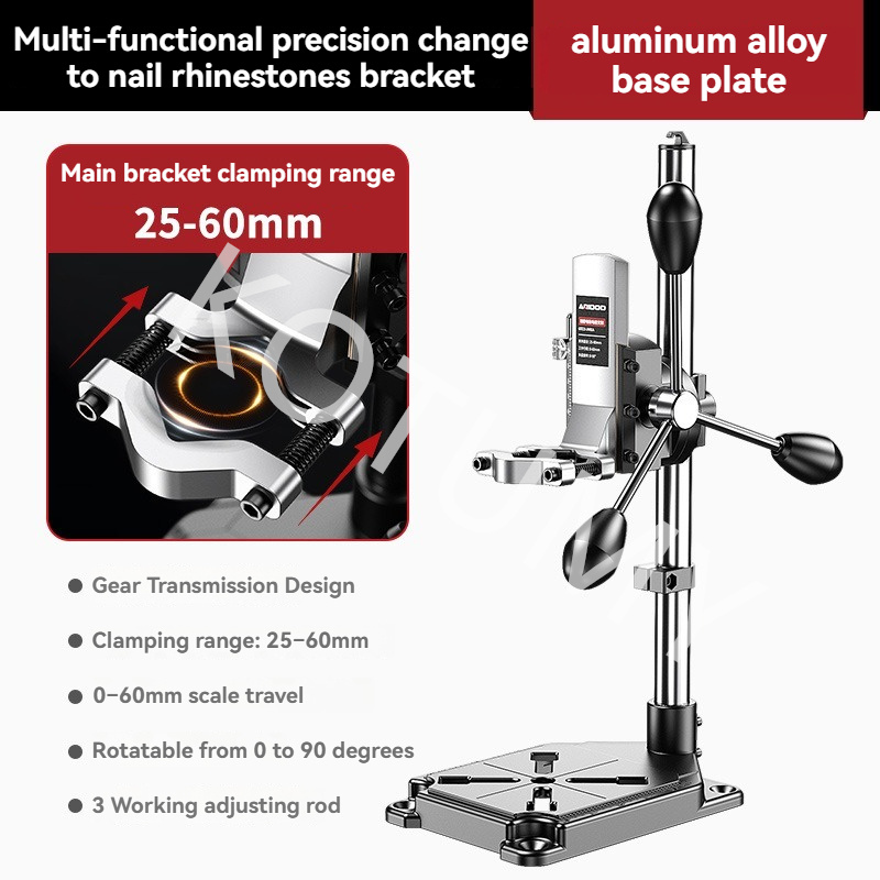 Drill Press Bench - Универсальная регулируемая стойка для дрели 220В: