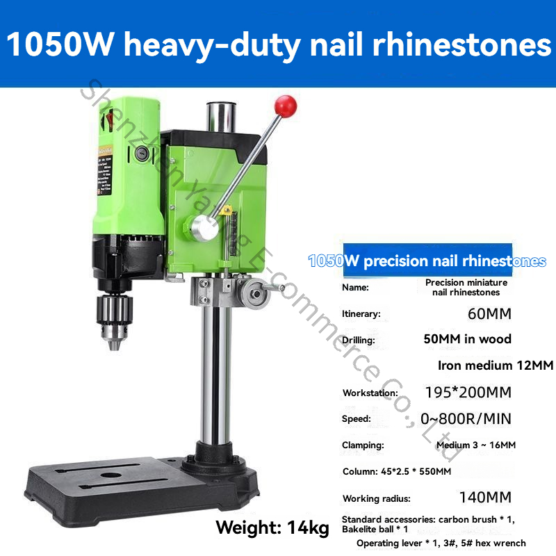 Drill Press Bench - Настольный сверлильный станок 220В 1050Вт, улучшенная