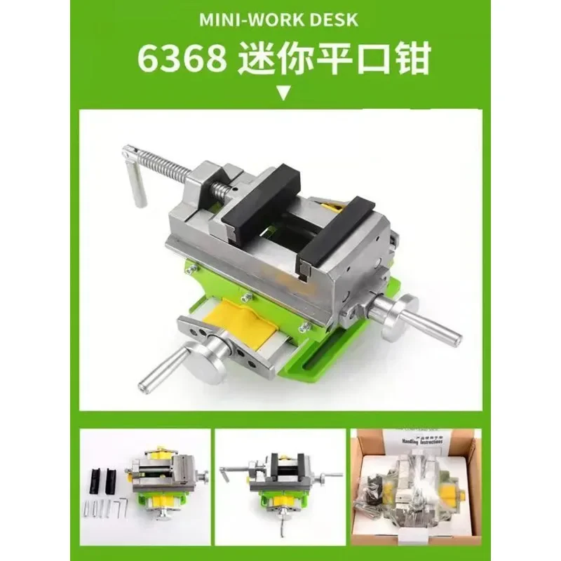3-дюймовые тиски с перекрестны – обзор и цена Drill Press Bench