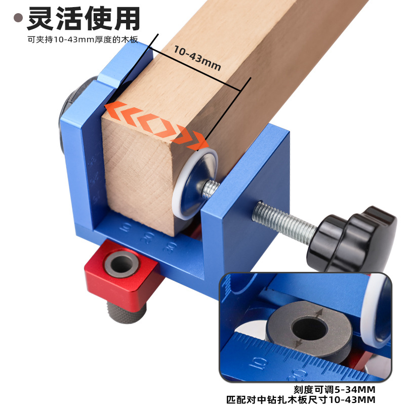 TEBAK W-136 Набор приспособлен – обзор и цена Pocket Hole Jig